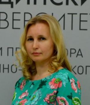 фото сотрудника